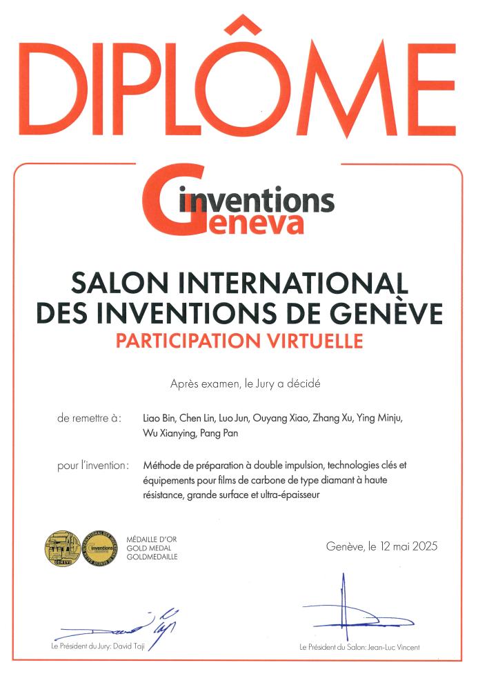 a257c76bc85c49fcbb3db39445cf9f25 btiÌåÓý¡¤(Öйú)¹Ù·½ÍøÕ¾ - APPÏÂÔØ