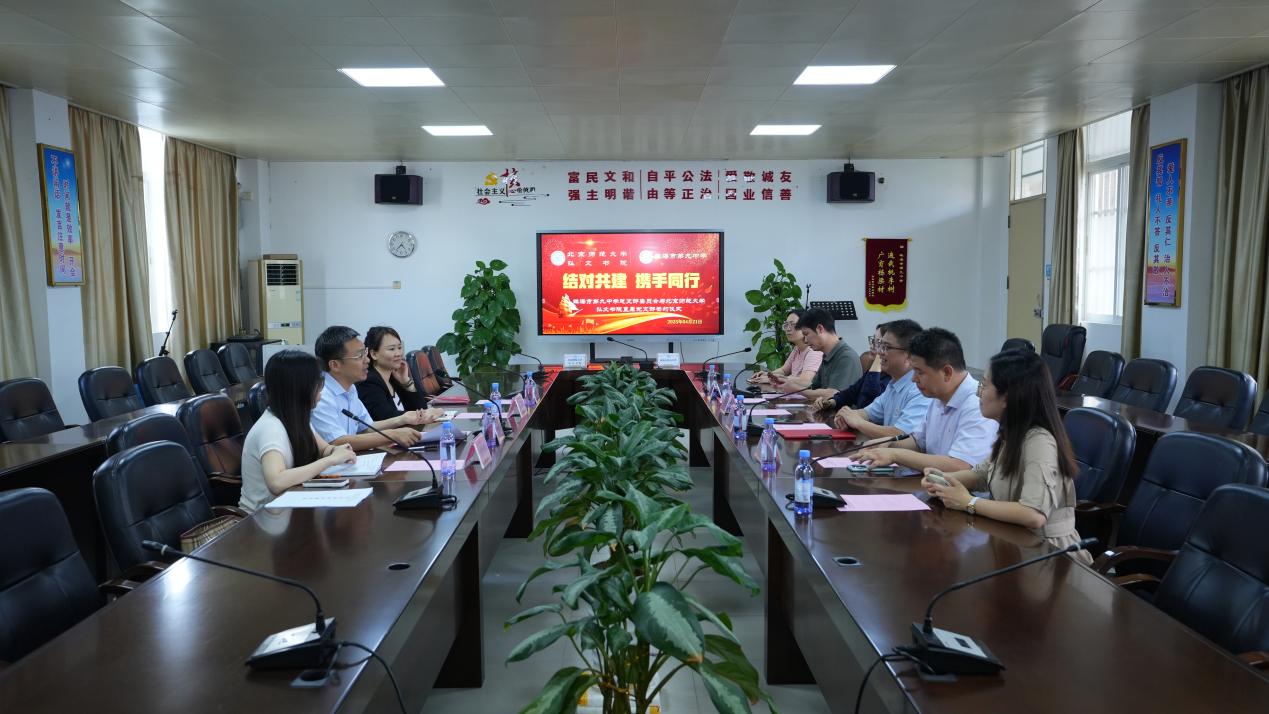 074d35f95e1341198c7b59dfe46fa31f btiÌåÓý¡¤(Öйú)¹Ù·½ÍøÕ¾ - APPÏÂÔØ