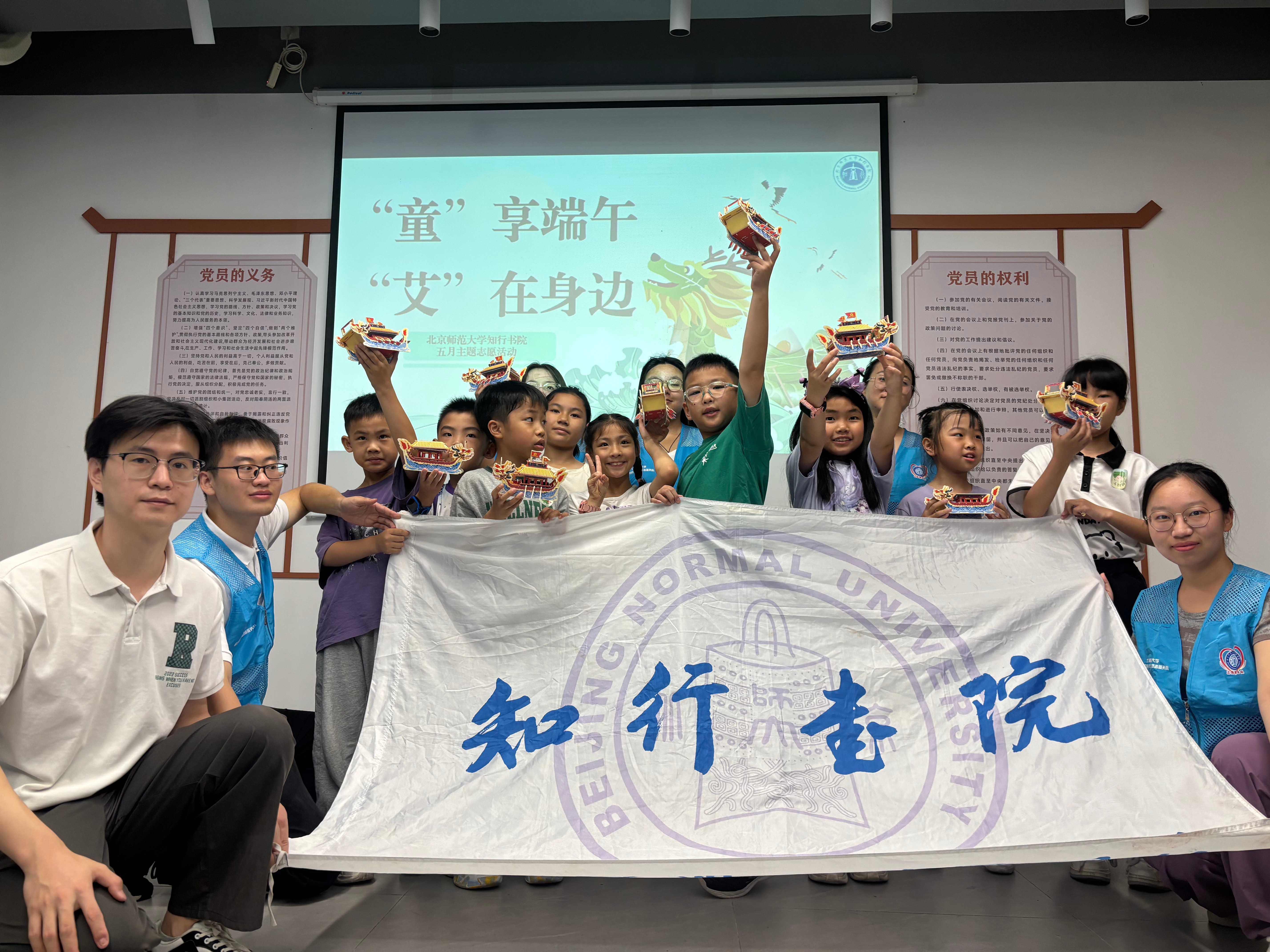 45a38206257544979d971596a9984e55 4.jpg