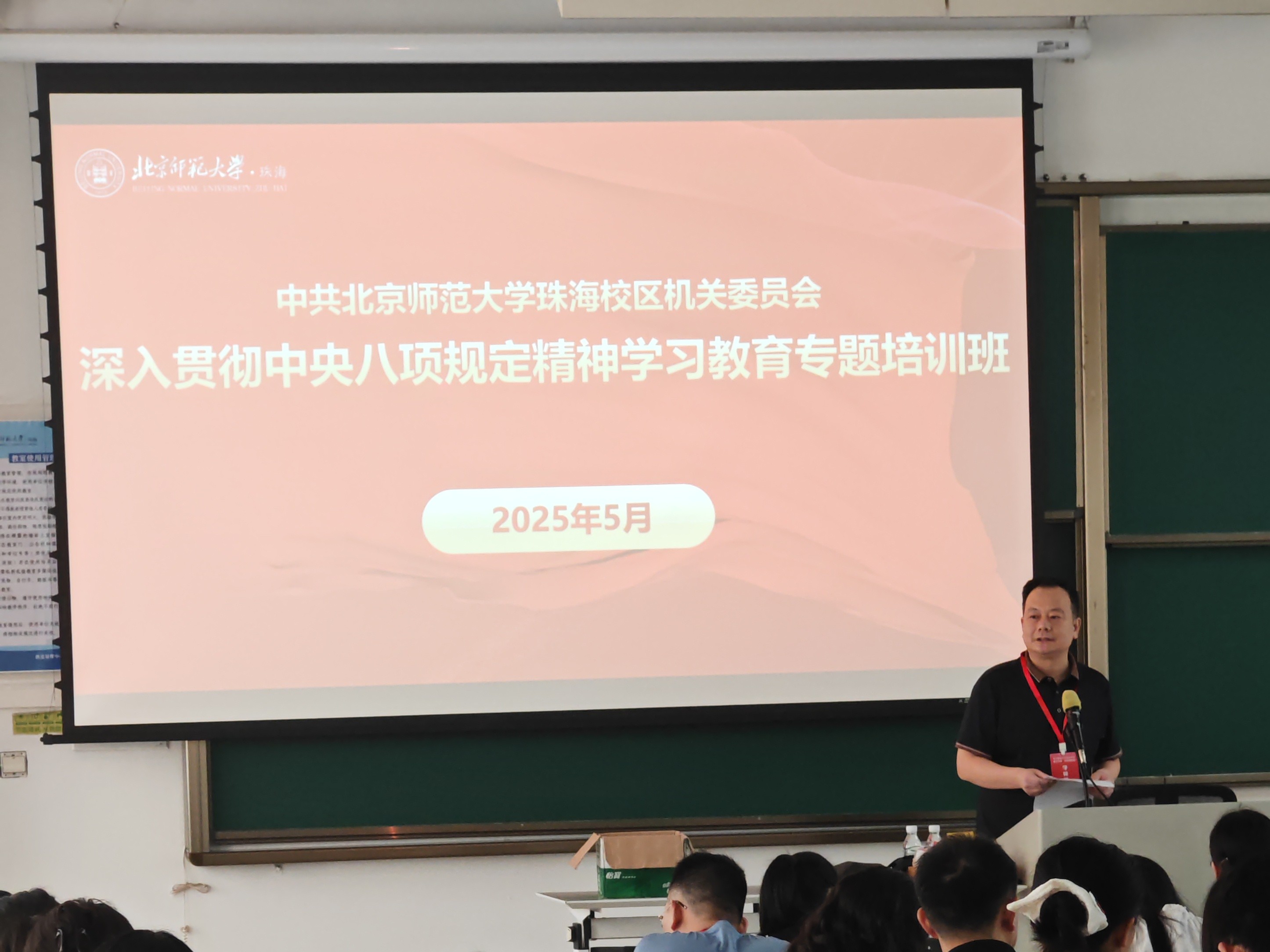 9282a4a1636842e8a0f9a457f4eb7b7f ½ðÑóÊé¼Ç×÷·¢¶¯½²»°1.jpg