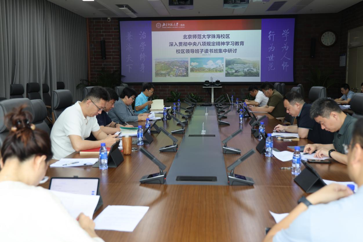 a057799511364119b2206f678cbb9969 btiÌåÓý¡¤(Öйú)¹Ù·½ÍøÕ¾ - APPÏÂÔØ