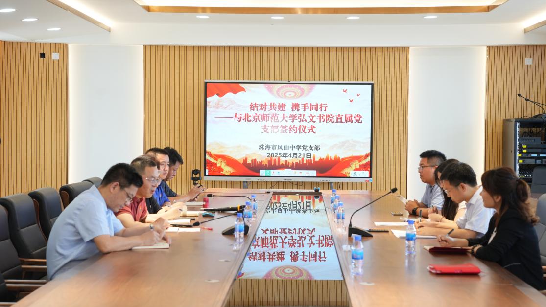 c4597e15f21142f4aacecf1f76385672 btiÌåÓý¡¤(Öйú)¹Ù·½ÍøÕ¾ - APPÏÂÔØ