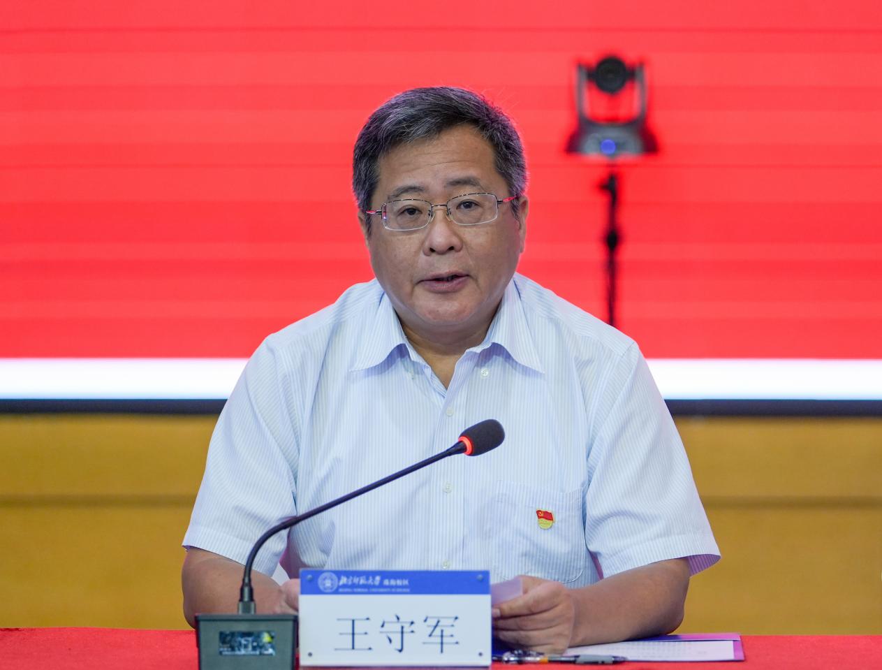 b745bd76df3348cbbacd6f3f0a8bb373 btiÌåÓý¡¤(Öйú)¹Ù·½ÍøÕ¾ - APPÏÂÔØ