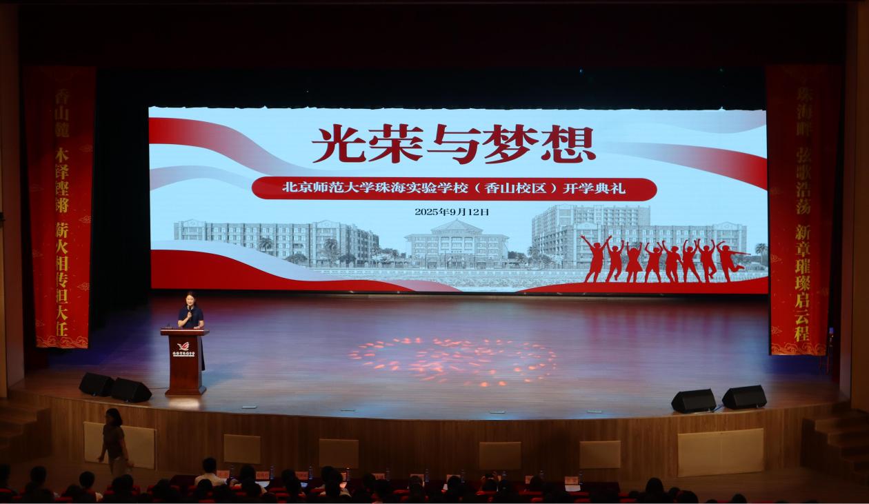 06d89323d50c4c24ae8e0ee0ccdbc323 btiÌåÓý¡¤(Öйú)¹Ù·½ÍøÕ¾ - APPÏÂÔØ