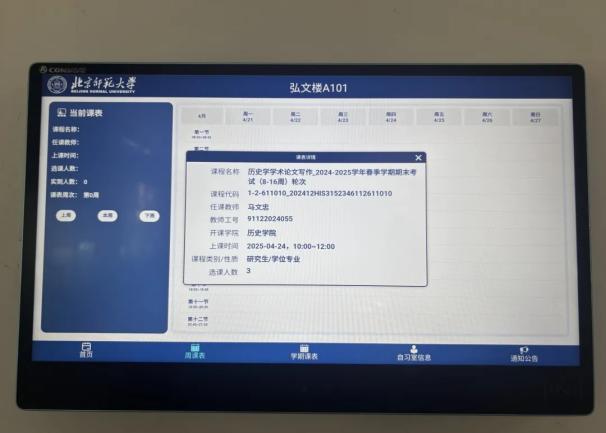 22d54ec8a3704ddb99eeff33da55c0da 22d54ec8a3704ddb99eeff33da55c0da