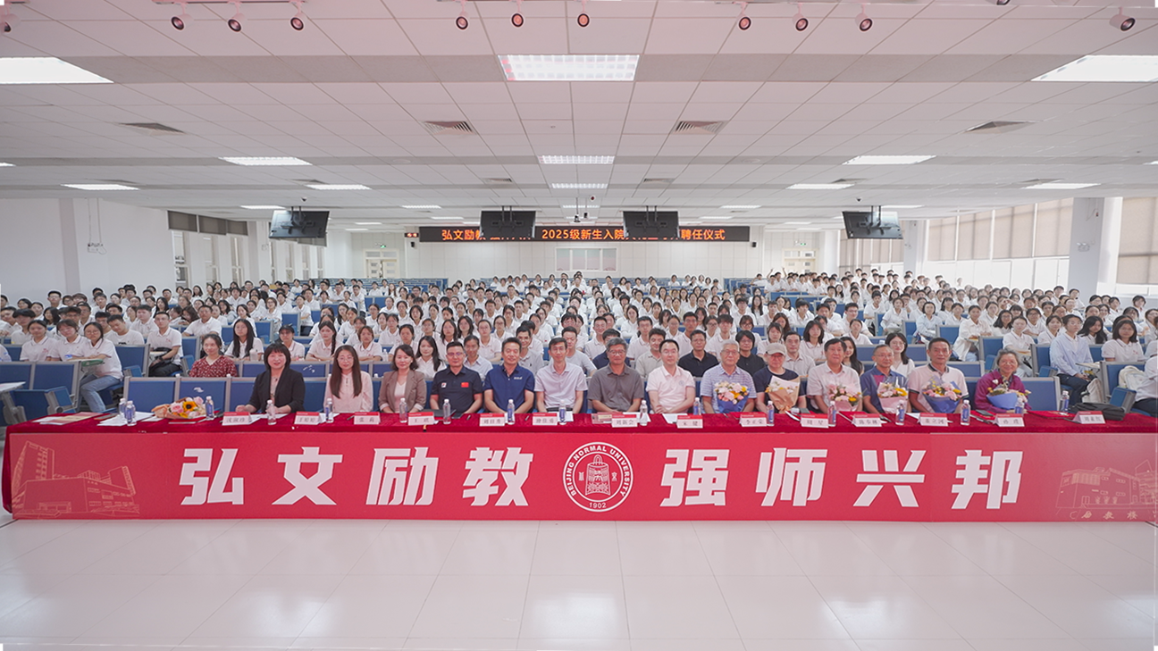 275239296ad4411393e39b4e748bbf94 09186.png