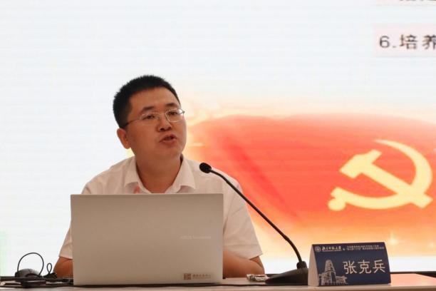 289564ec51ba4fe8819873bfd78692ea btiÌåÓý¡¤(Öйú)¹Ù·½ÍøÕ¾ - APPÏÂÔØ