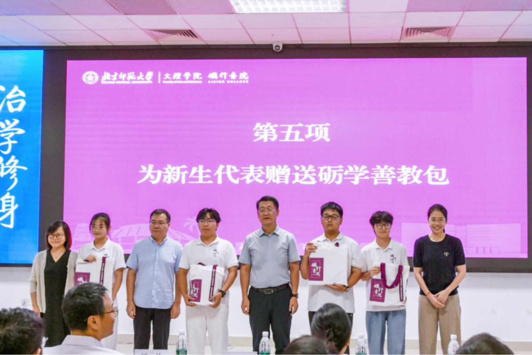 2f81a2764812452ea17f0451bd3deb83 btiÌåÓý¡¤(Öйú)¹Ù·½ÍøÕ¾ - APPÏÂÔØ