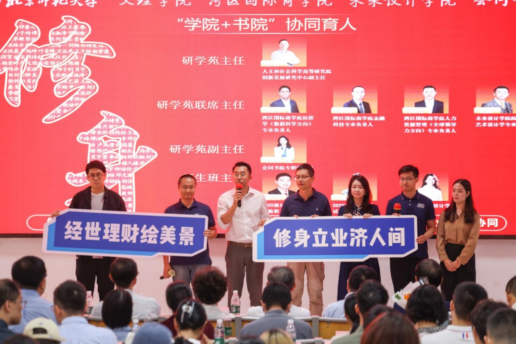 3bb4e8fd2412486db933f47755476bc6 btiÌåÓý¡¤(Öйú)¹Ù·½ÍøÕ¾ - APPÏÂÔØ