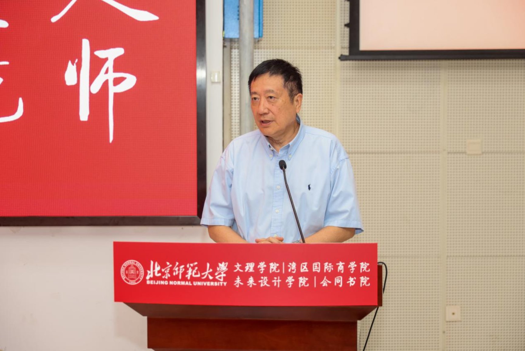 466977b32c2140abb08b30f595dd8bfb btiÌåÓý¡¤(Öйú)¹Ù·½ÍøÕ¾ - APPÏÂÔØ