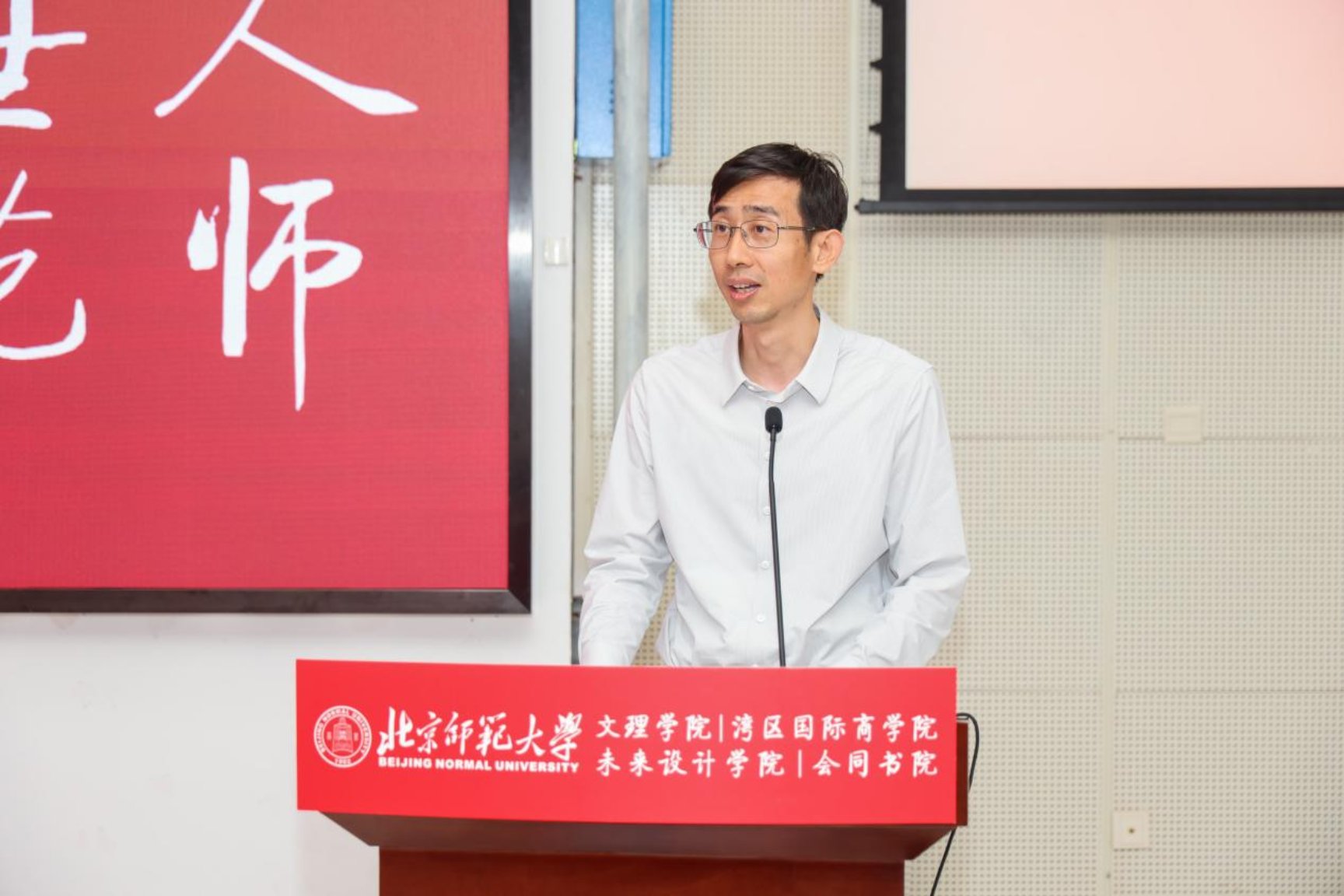 73386a2e40534ff78debd3d607f035f4 btiÌåÓý¡¤(Öйú)¹Ù·½ÍøÕ¾ - APPÏÂÔØ