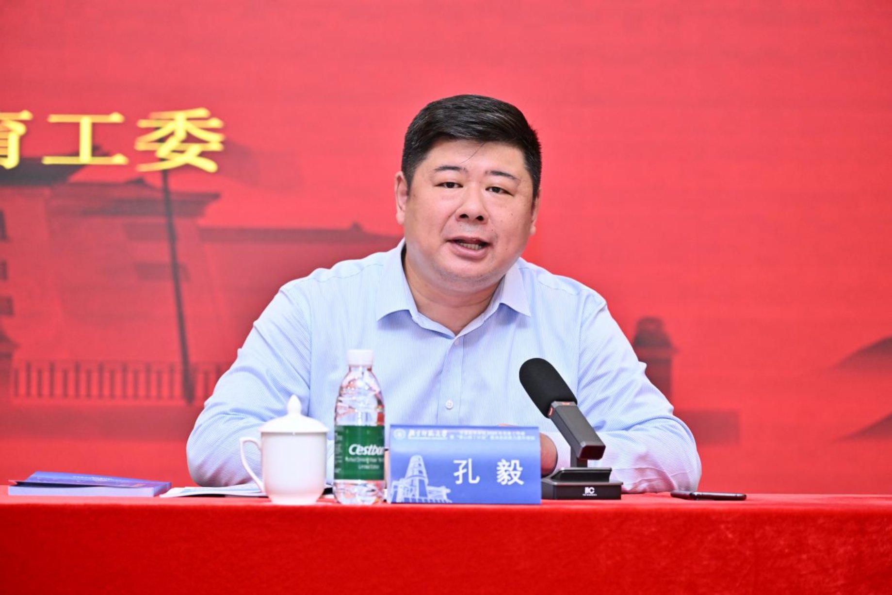 76f1a4ba158e475f924d601a7a9a12cc btiÌåÓý¡¤(Öйú)¹Ù·½ÍøÕ¾ - APPÏÂÔØ