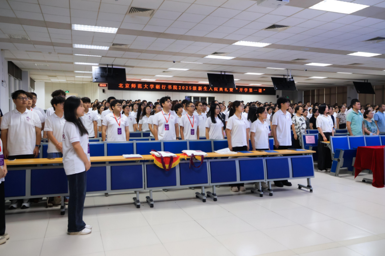 7be8230e7bc542a8b72e614545ba9f07 btiÌåÓý¡¤(Öйú)¹Ù·½ÍøÕ¾ - APPÏÂÔØ