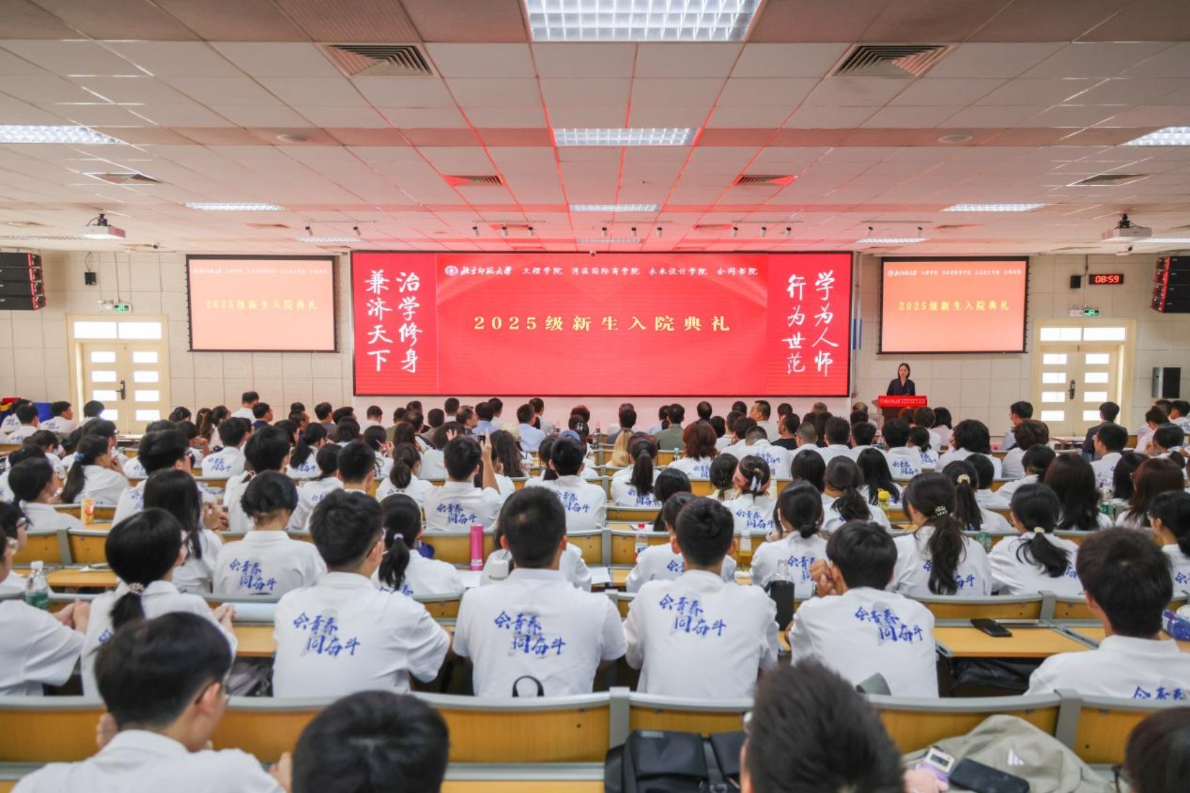 7cd025bef0214cbaab0ae679bdf04995 btiÌåÓý¡¤(Öйú)¹Ù·½ÍøÕ¾ - APPÏÂÔØ