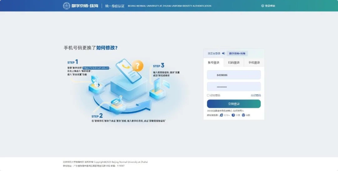 879e13c94a3642edb98cdadd08764643 879e13c94a3642edb98cdadd08764643