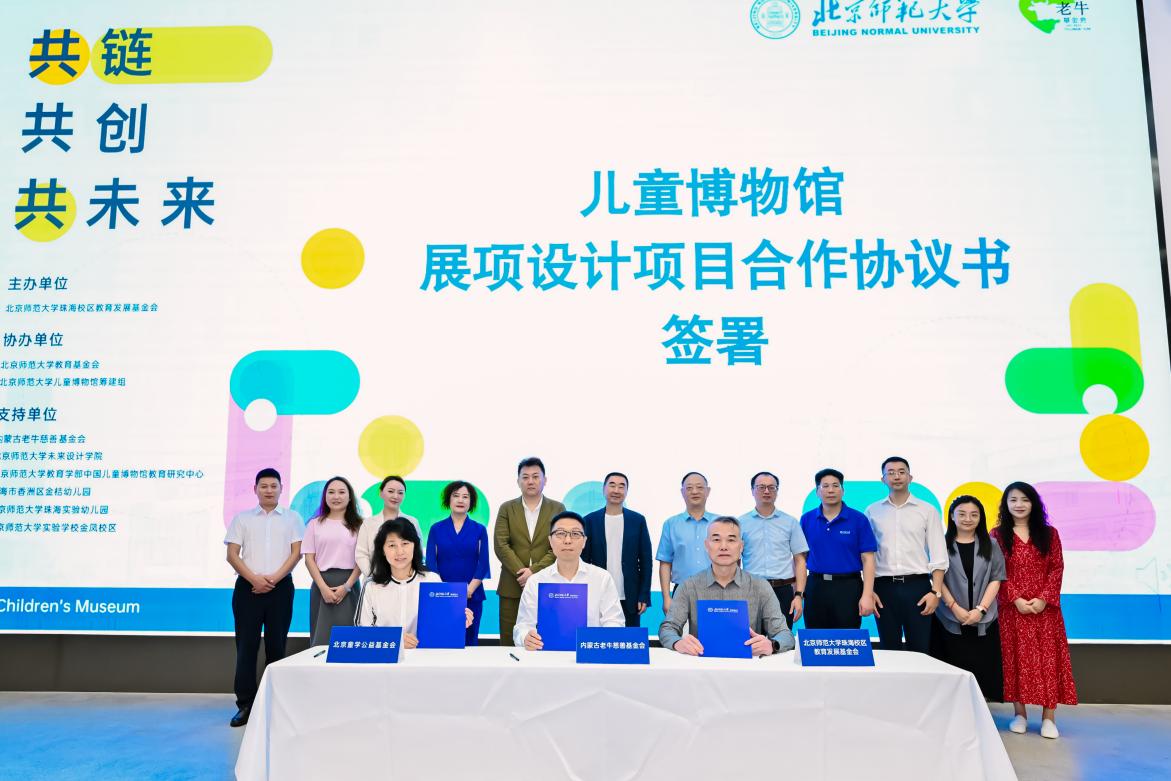 8bacd919366846668f1823e35bb54ff6 btiÌåÓý¡¤(Öйú)¹Ù·½ÍøÕ¾ - APPÏÂÔØ