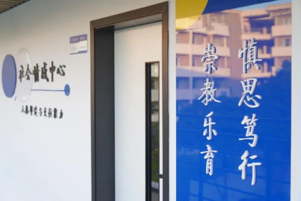 90041978d1044f4898ee9e213ce67b5c 90041978d1044f4898ee9e213ce67b5c