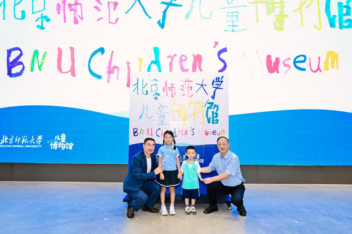 91a02c2e61a4499e849dd193826f2d75 btiÌåÓý¡¤(Öйú)¹Ù·½ÍøÕ¾ - APPÏÂÔØ