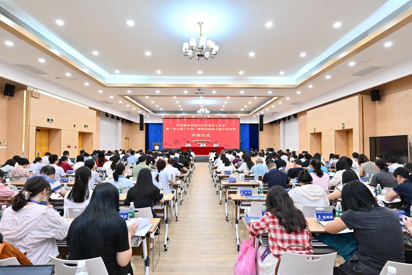 9251ce925feb425a85d0acce7ce3f93d btiÌåÓý¡¤(Öйú)¹Ù·½ÍøÕ¾ - APPÏÂÔØ