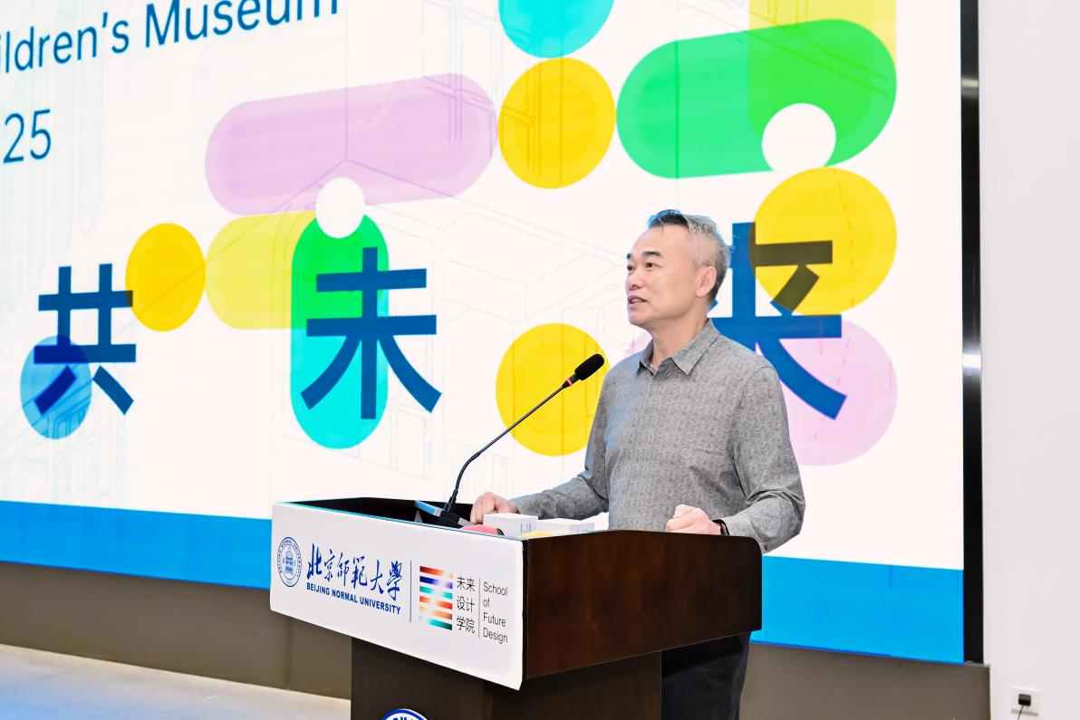 a30511e085e842d3a8eafb46f9a1337e btiÌåÓý¡¤(Öйú)¹Ù·½ÍøÕ¾ - APPÏÂÔØ