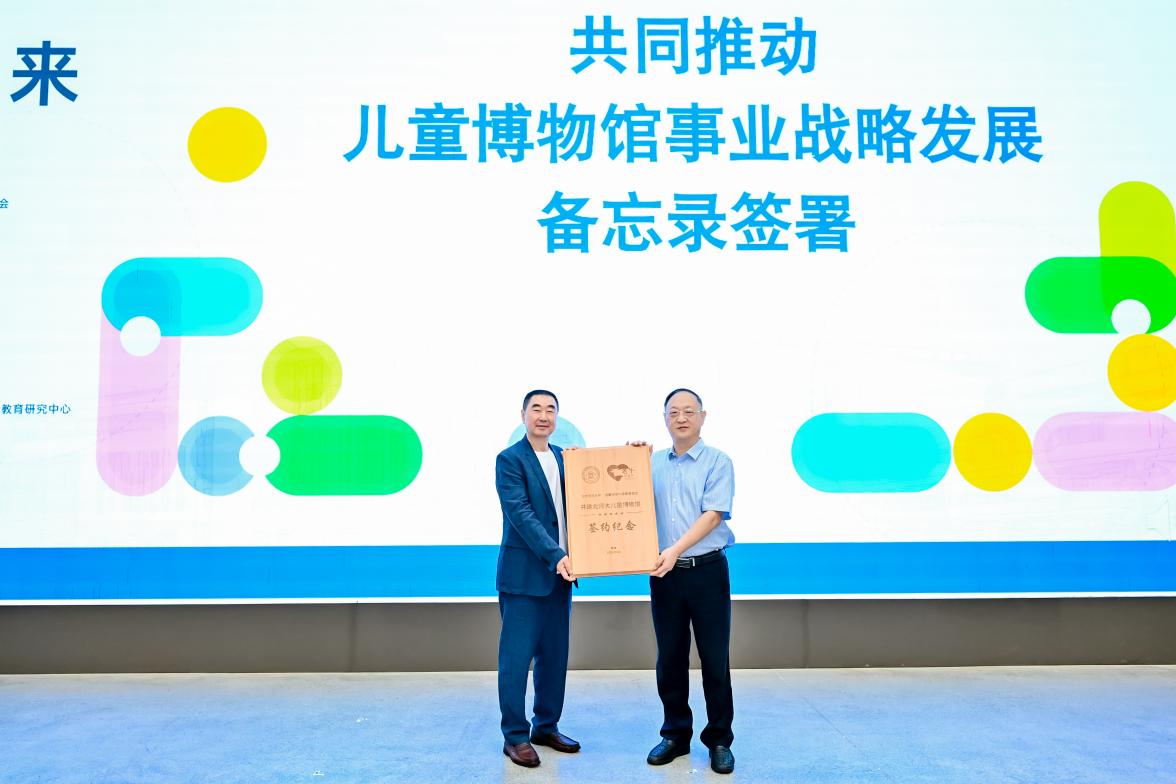 a569faf8fc884386a893ed85159530c9 btiÌåÓý¡¤(Öйú)¹Ù·½ÍøÕ¾ - APPÏÂÔØ