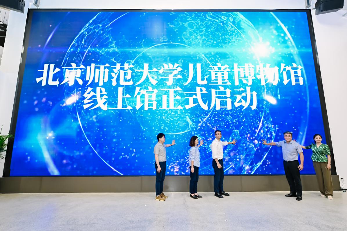 b303d56ec9814ab0a73d310618623c86 btiÌåÓý¡¤(Öйú)¹Ù·½ÍøÕ¾ - APPÏÂÔØ