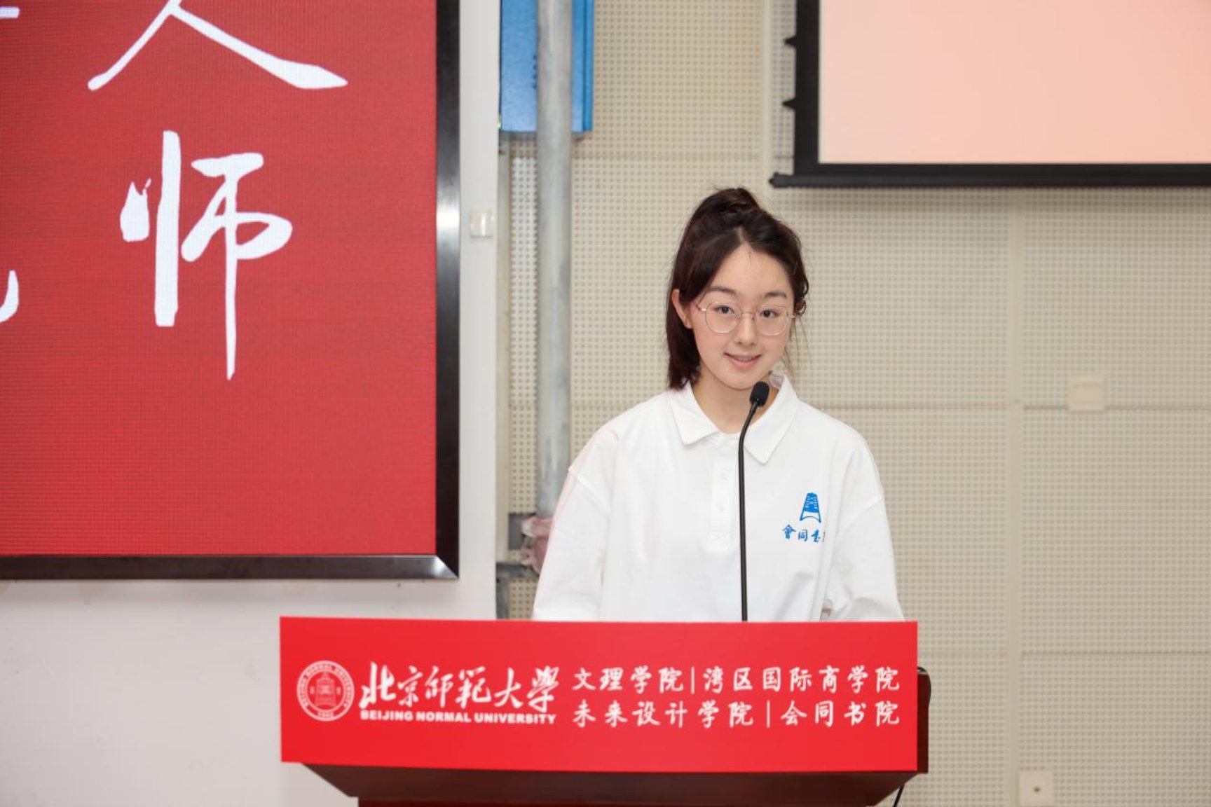 c575d5fb53e441fdacdd38e1181f0d70 btiÌåÓý¡¤(Öйú)¹Ù·½ÍøÕ¾ - APPÏÂÔØ