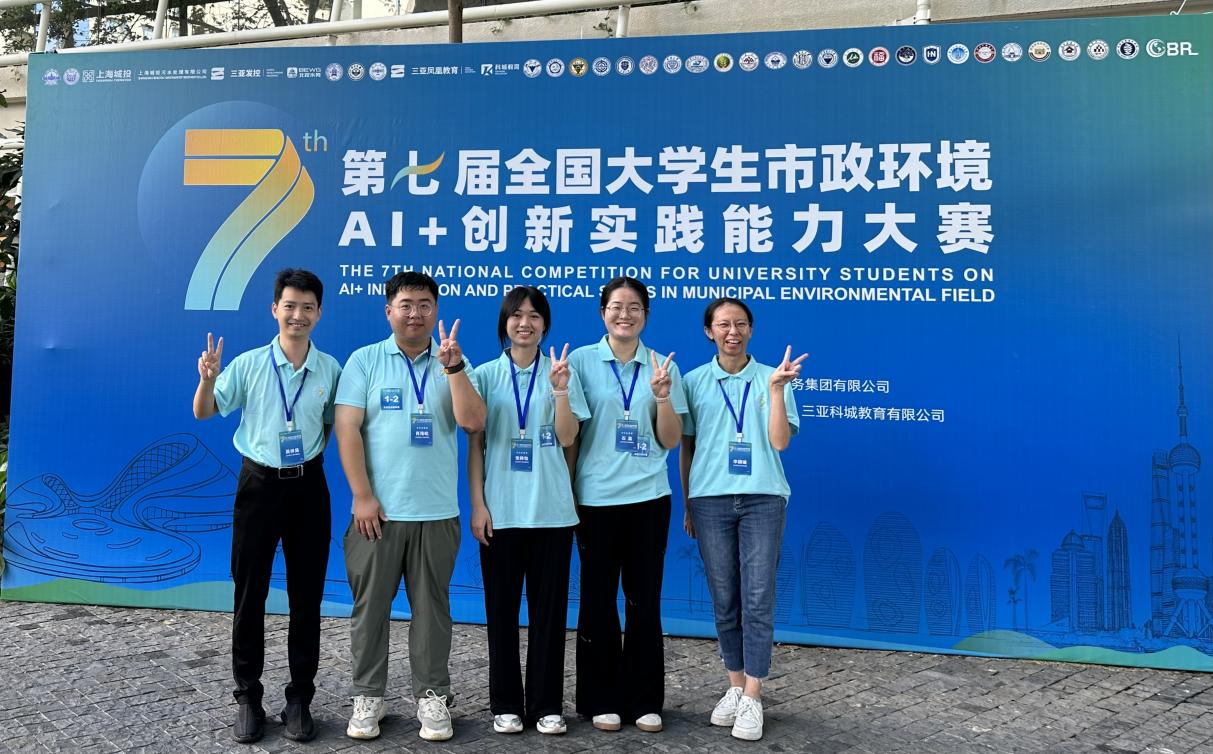 c728684ba5264fa6bfa1f2a3b87b9e88 c728684ba5264fa6bfa1f2a3b87b9e88