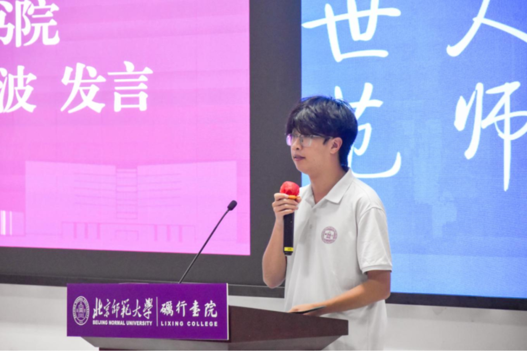 ca4a539ffee542438704461416fab3c4 btiÌåÓý¡¤(Öйú)¹Ù·½ÍøÕ¾ - APPÏÂÔØ