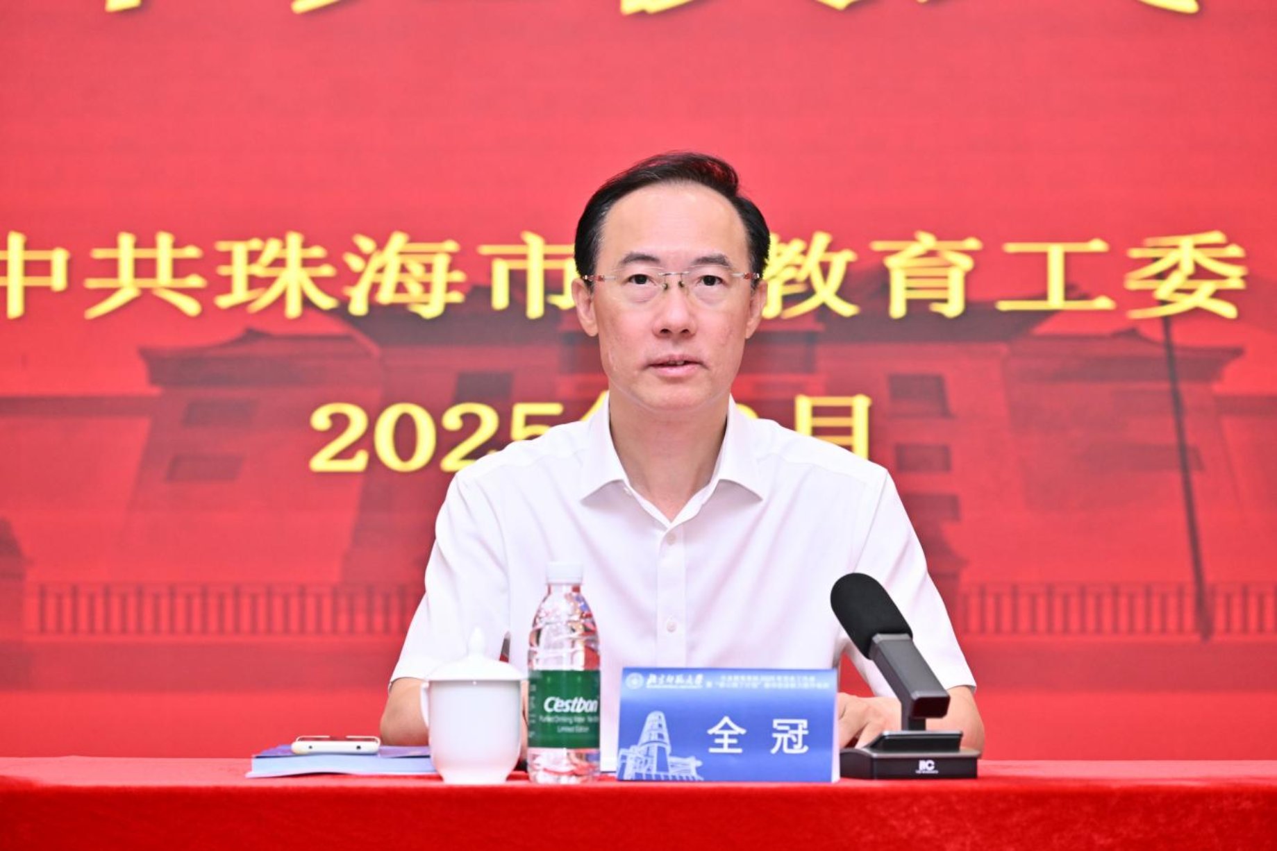 df1b53b425494998aeee152aa3a483c7 btiÌåÓý¡¤(Öйú)¹Ù·½ÍøÕ¾ - APPÏÂÔØ