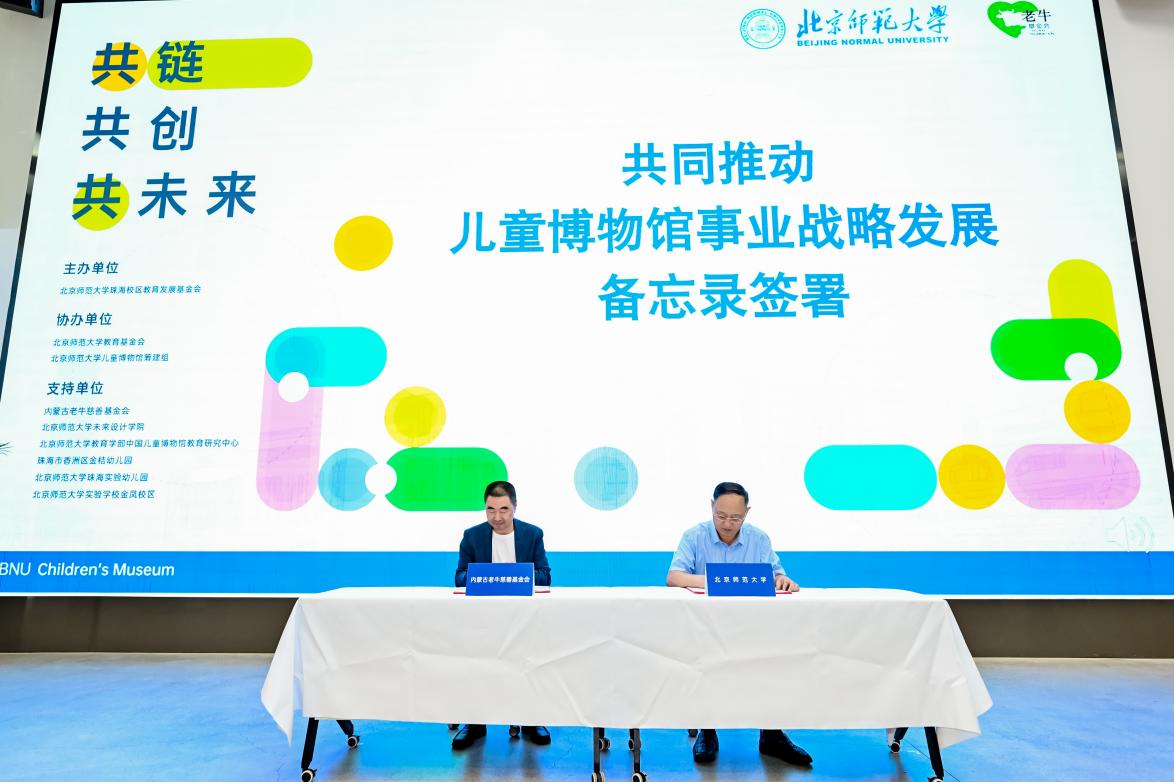 eb5f338a11be4117857287dcb6905998 btiÌåÓý¡¤(Öйú)¹Ù·½ÍøÕ¾ - APPÏÂÔØ