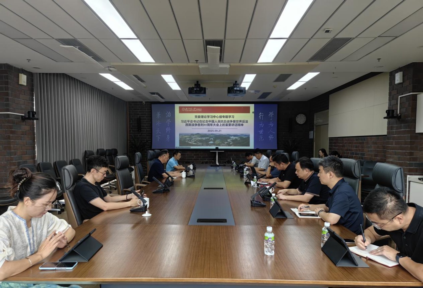 2d9e86f7da8948deb6afd6d50f19a7df 2d9e86f7da8948deb6afd6d50f19a7df