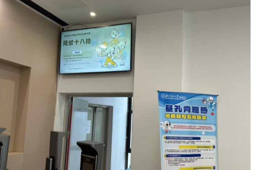 7a194903587e4c229be21313ab69e9e5 btiÌåÓý¡¤(Öйú)¹Ù·½ÍøÕ¾ - APPÏÂÔØ