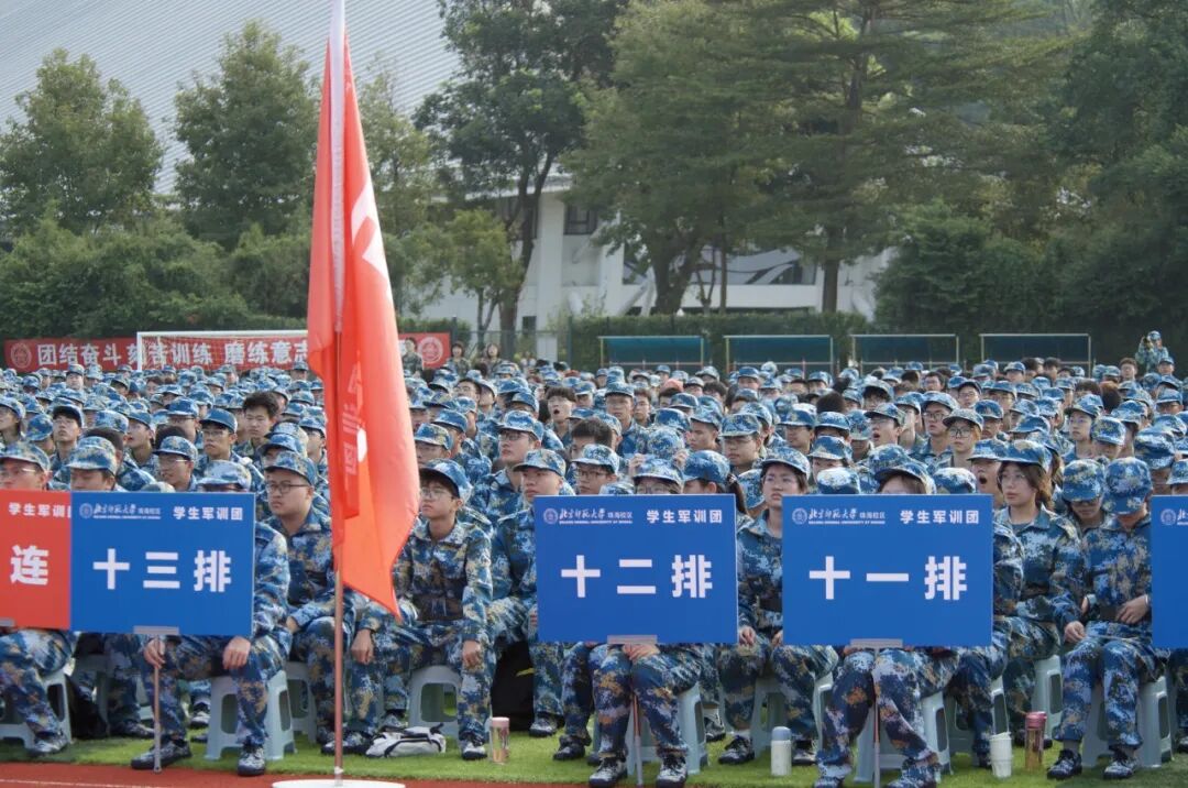 e88732451c3941408e7e9b881c5aa2bf btiÌåÓý¡¤(Öйú)¹Ù·½ÍøÕ¾ - APPÏÂÔØ