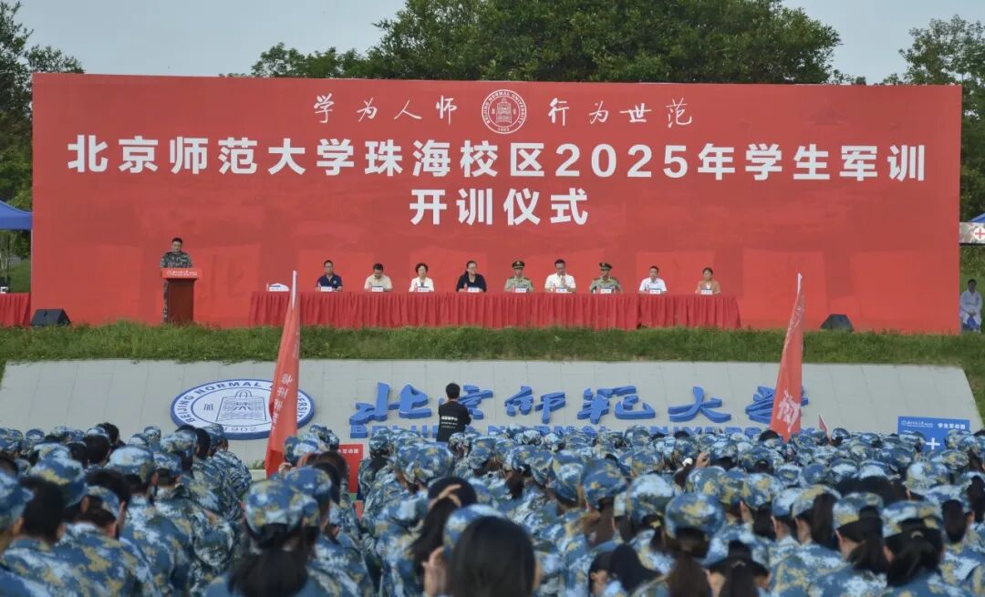 f59e9abc685f46599f2dff24a7868ea6 btiÌåÓý¡¤(Öйú)¹Ù·½ÍøÕ¾ - APPÏÂÔØ