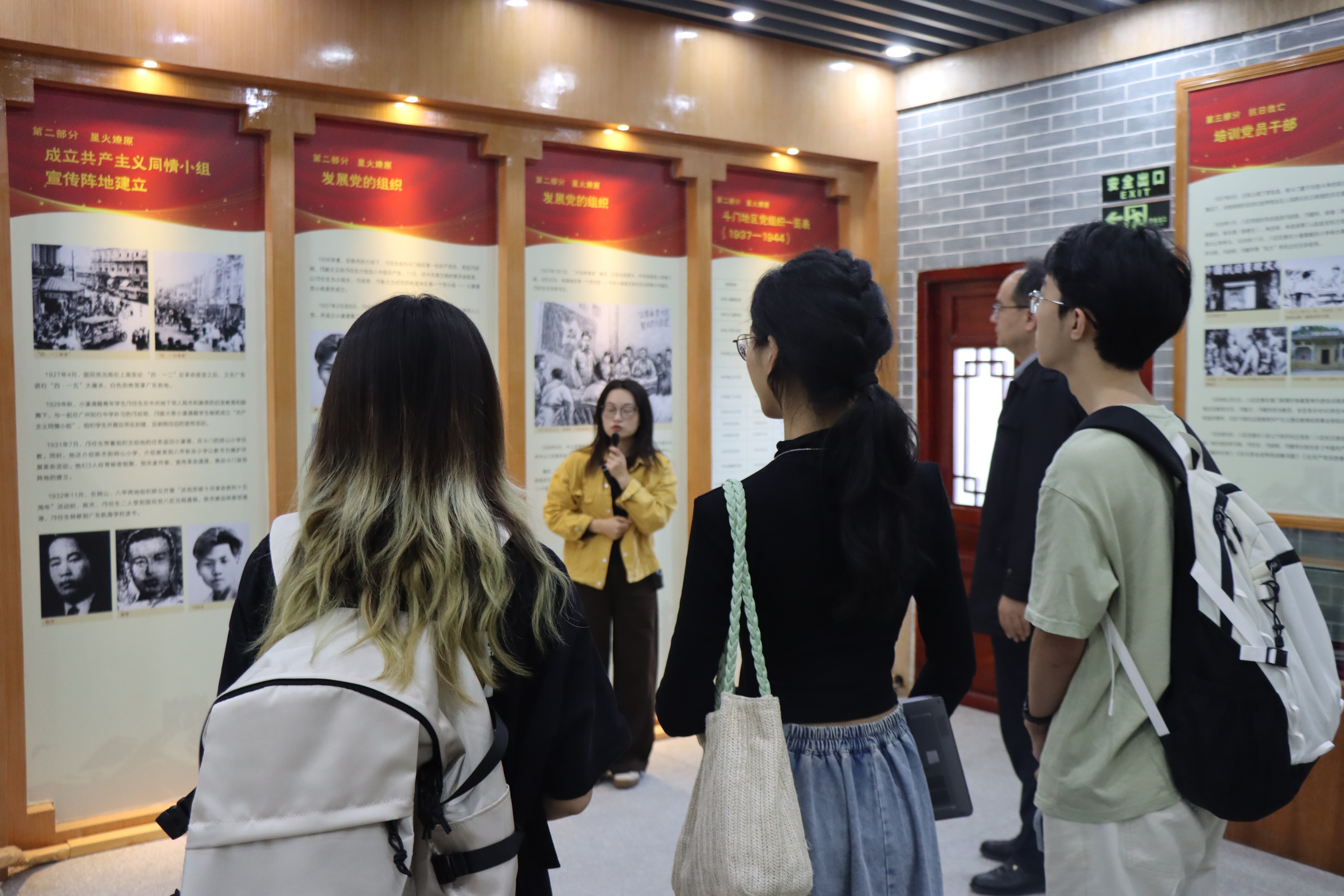 08af6c072e4f46c8a480c79edaee770e IMG_2323.JPG