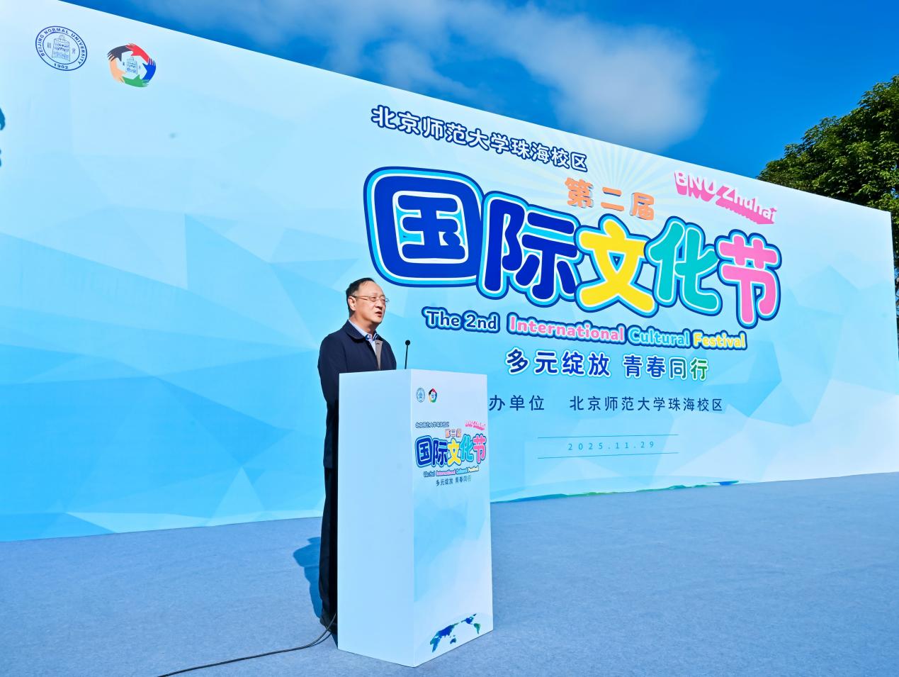 32bf1983973548c9b6cd95beda5c851b btiÌåÓý¡¤(Öйú)¹Ù·½ÍøÕ¾ - APPÏÂÔØ