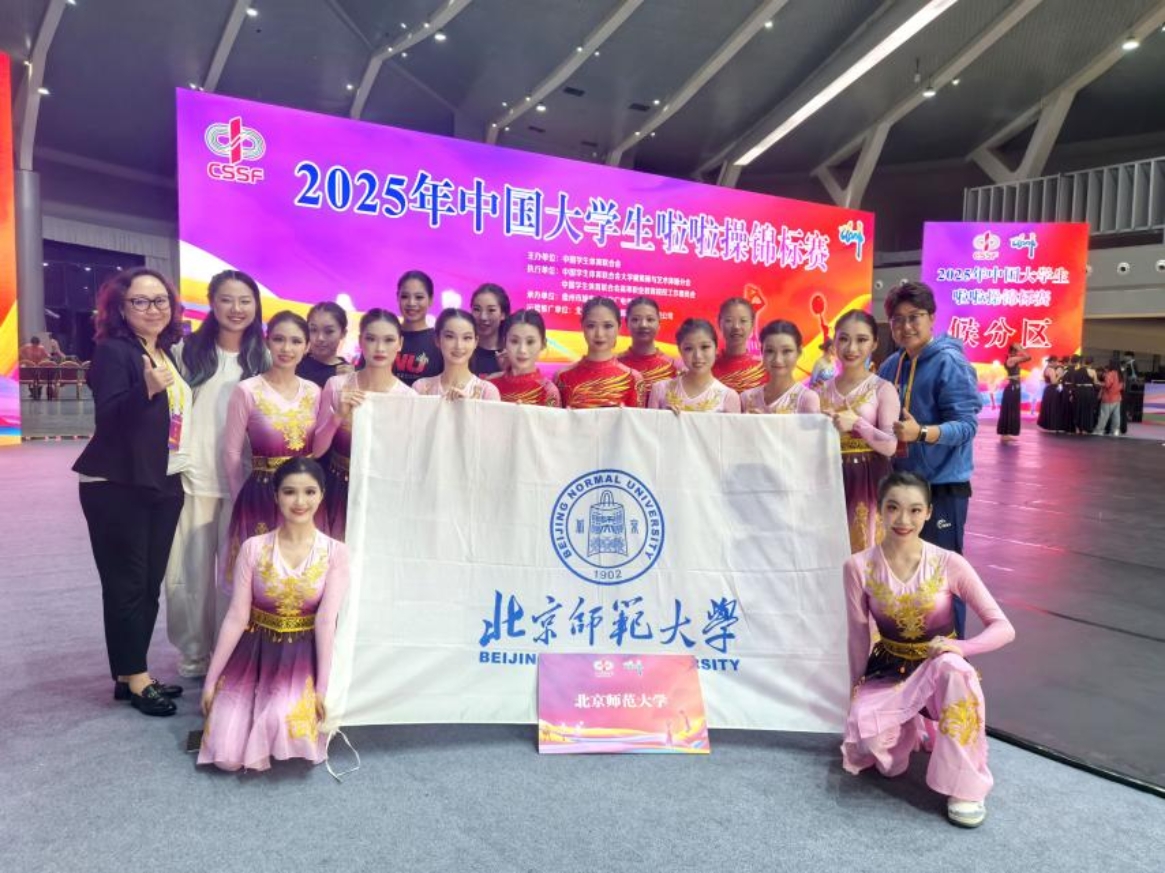 3634c0ebe259400e8d7b16ef755a7f9c btiÌåÓý¡¤(Öйú)¹Ù·½ÍøÕ¾ - APPÏÂÔØ