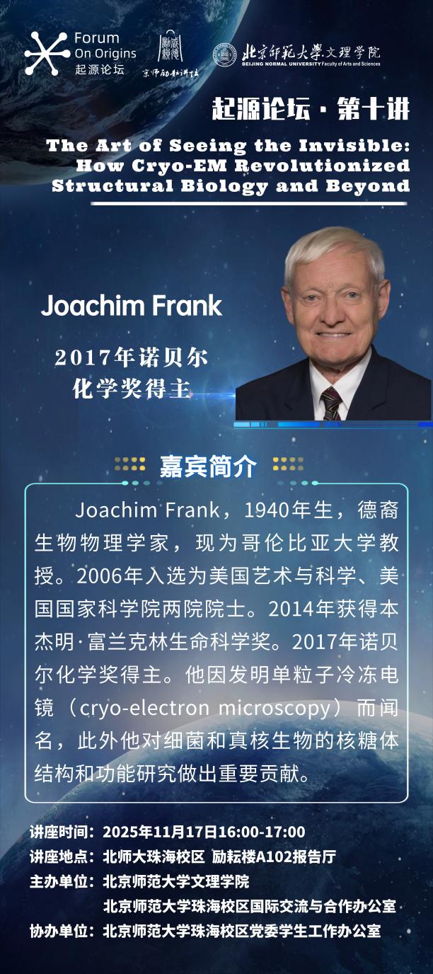 5670b3bec4ff439f91a93a39d03784f7 btiÌåÓý¡¤(Öйú)¹Ù·½ÍøÕ¾ - APPÏÂÔØ