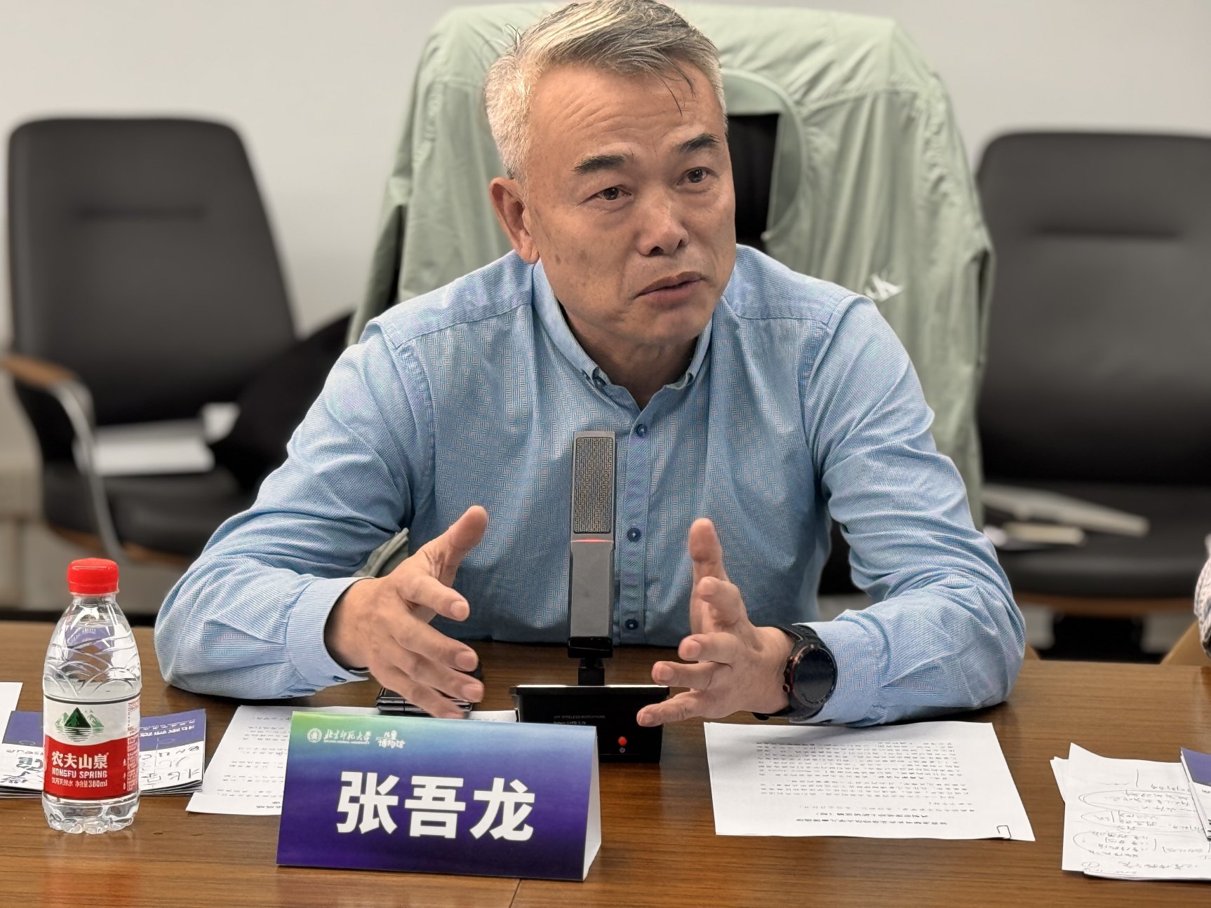 d7e07c36884f4c9583d52db01af0b81e d7e07c36884f4c9583d52db01af0b81e