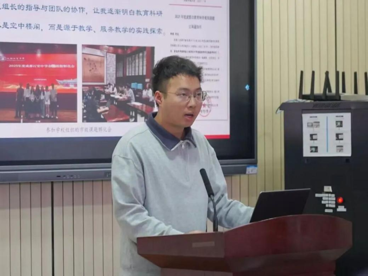 18eb39bc93044e6a94a292466cbcd71e btiÌåÓý¡¤(Öйú)¹Ù·½ÍøÕ¾ - APPÏÂÔØ