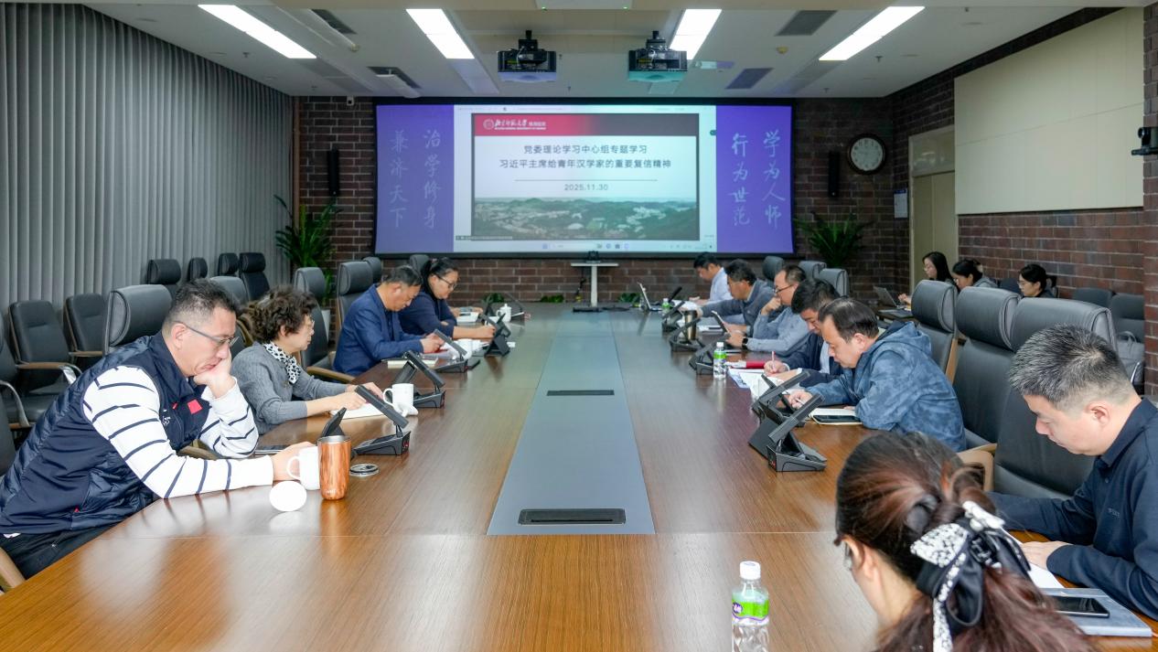 3bd6c83d92b642c292eb76805d55b819 btiÌåÓý¡¤(Öйú)¹Ù·½ÍøÕ¾ - APPÏÂÔØ