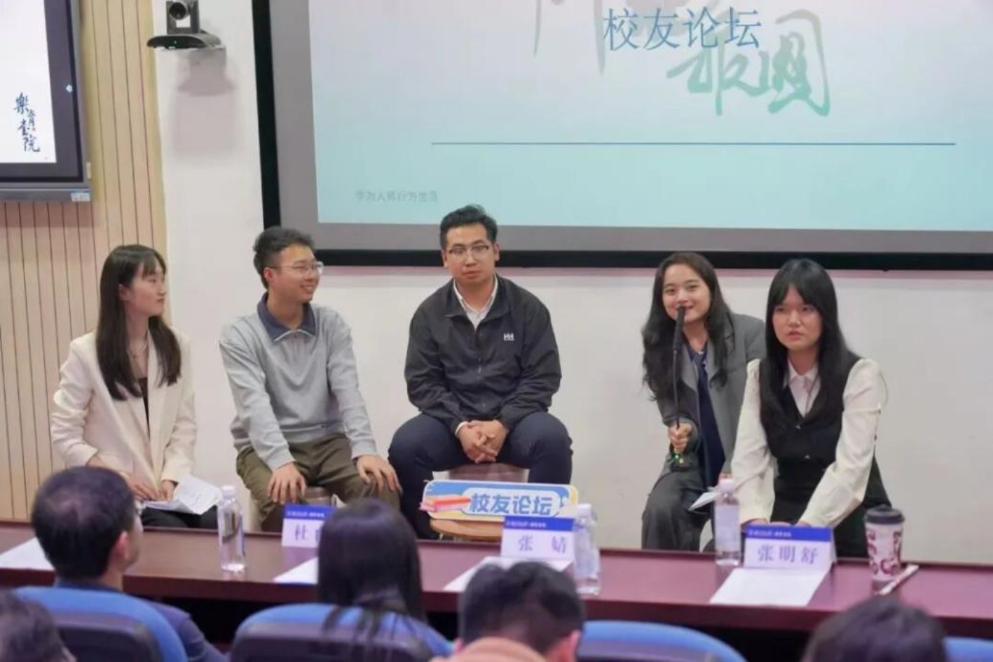 6330419441d3423b8d264ac7000a2ee4 btiÌåÓý¡¤(Öйú)¹Ù·½ÍøÕ¾ - APPÏÂÔØ