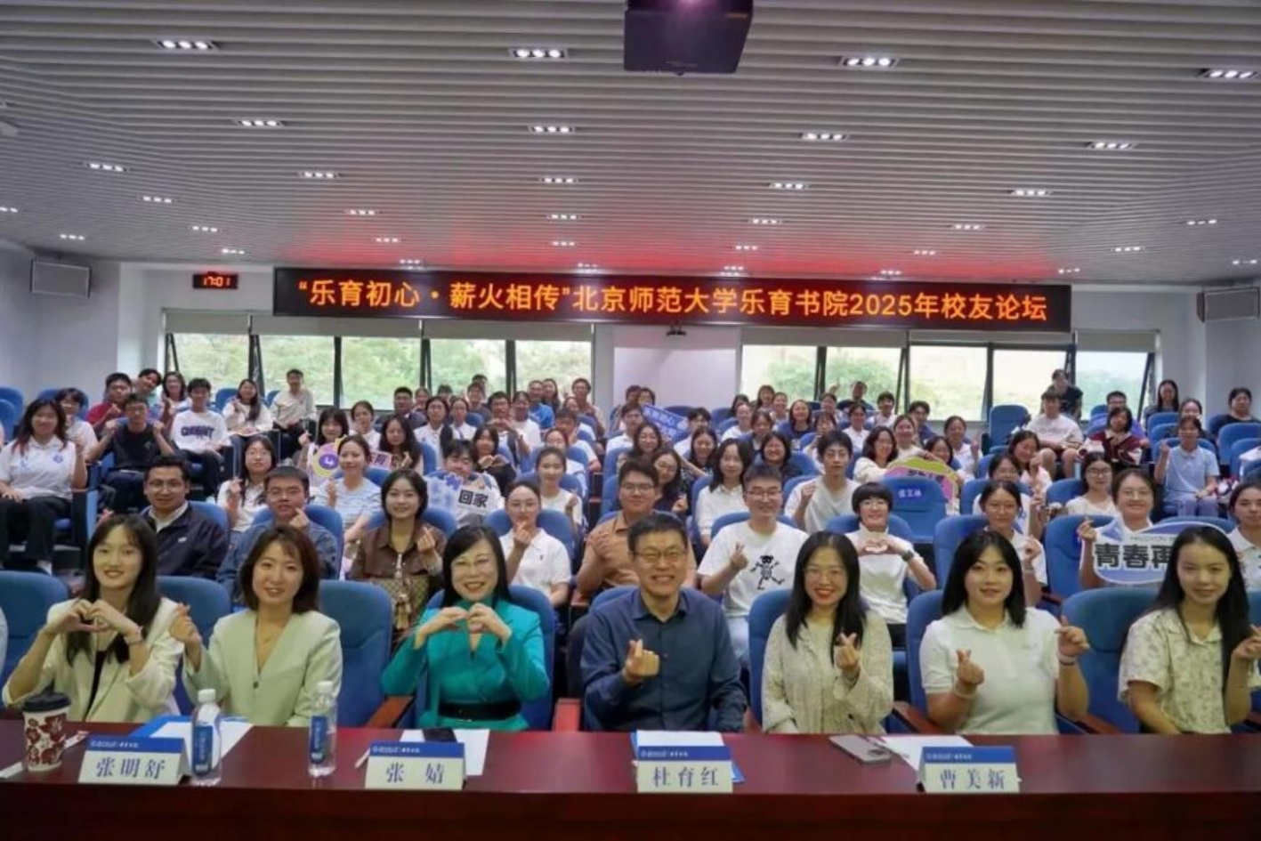 7ea14e5d135b46e99fe731e3da7ba932 btiÌåÓý¡¤(Öйú)¹Ù·½ÍøÕ¾ - APPÏÂÔØ