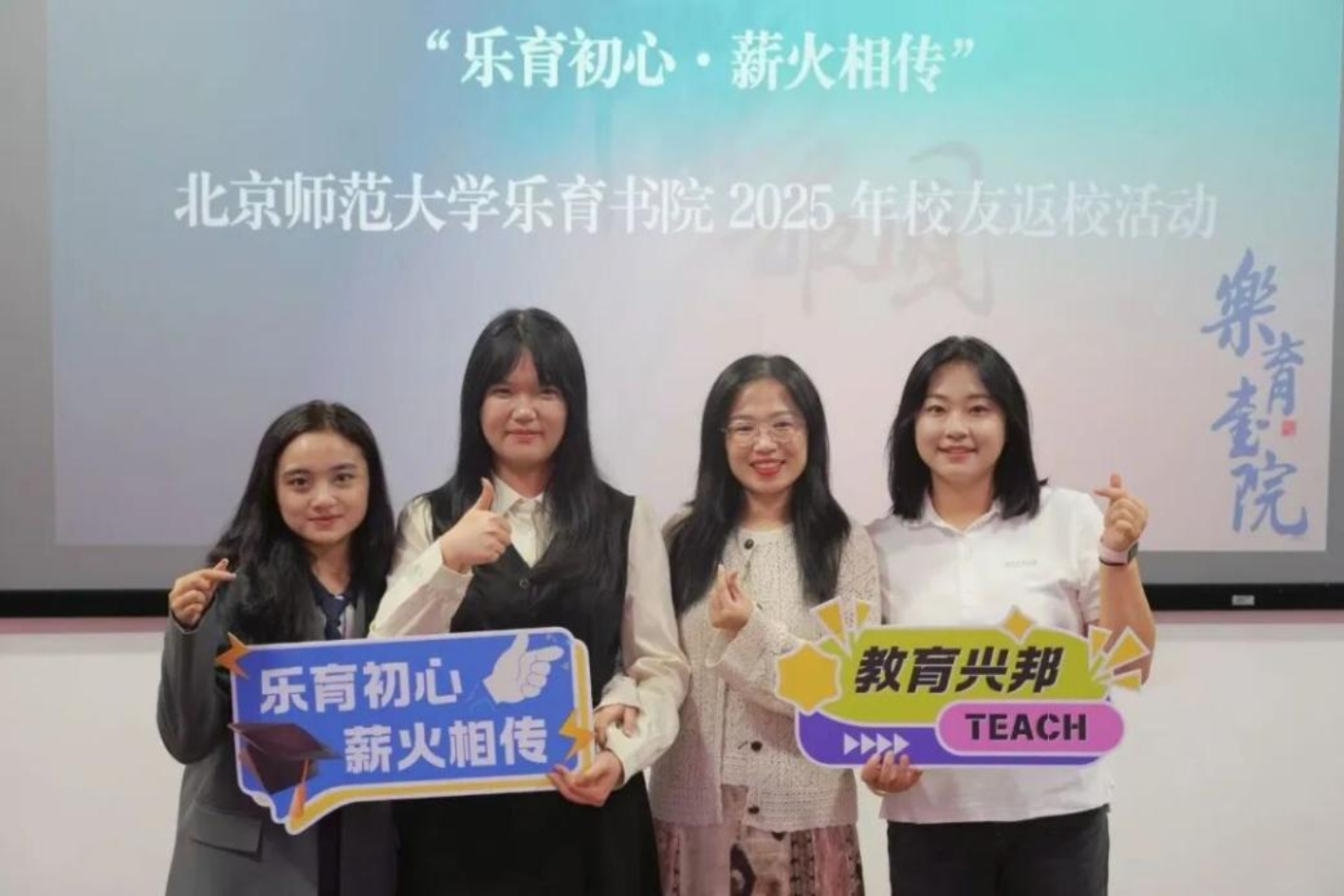 8692de7a06714b07980d207c6d0323e5 btiÌåÓý¡¤(Öйú)¹Ù·½ÍøÕ¾ - APPÏÂÔØ