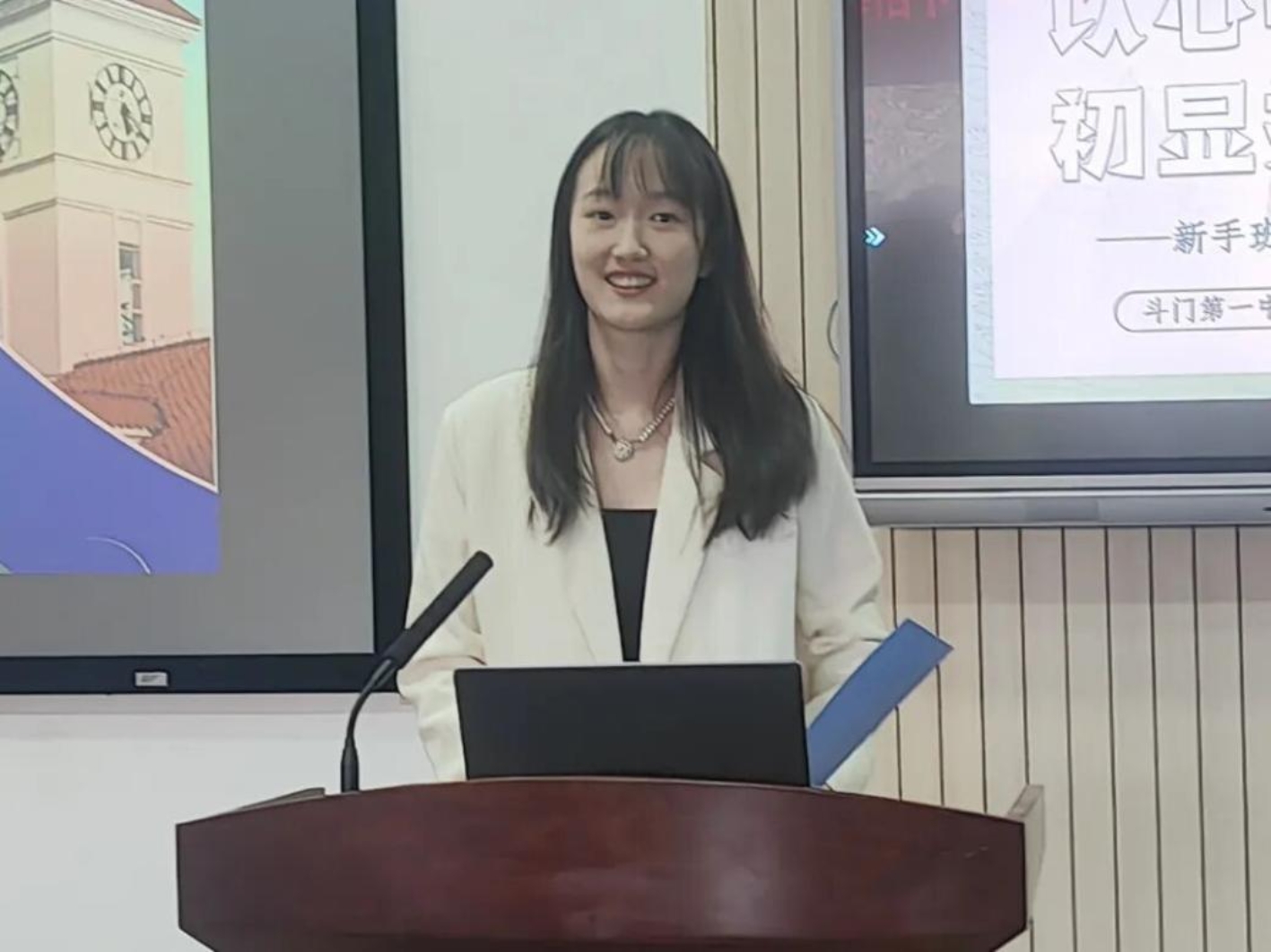 a1e51472fc5944da8846eea13b74f3fc btiÌåÓý¡¤(Öйú)¹Ù·½ÍøÕ¾ - APPÏÂÔØ