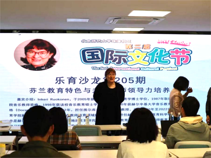 d6fd0b856f1e4b6dbca9f2ae8027c38c btiÌåÓý¡¤(Öйú)¹Ù·½ÍøÕ¾ - APPÏÂÔØ