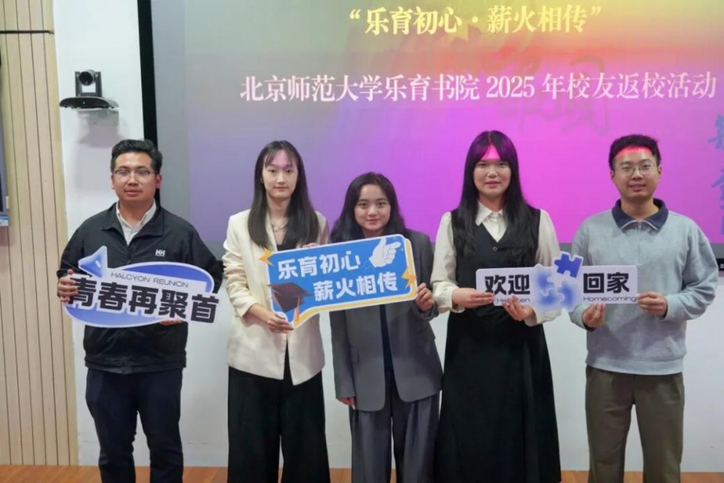 eaf50e10789448f4bb7bde80d81ffa6f btiÌåÓý¡¤(Öйú)¹Ù·½ÍøÕ¾ - APPÏÂÔØ